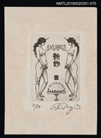 藏品(藏書票—艷飾)的圖片