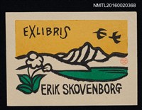 藏品(藏書票—白花、遠山與飛鳥)的圖片