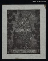 藏品(藏書票—貓頭鷹)的圖片