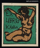 藏品(藏書票—裸女)的圖片