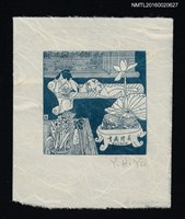 藏品(藏書票—持扇的女生)的圖片