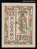 藏品(藏書票––埃及眼)的圖片