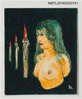 藏品(藏書票—裸女與蠟燭（肉筆画）)的圖片