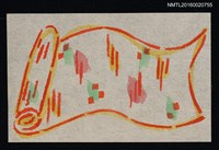 藏品(藏書票—書卷)的圖片