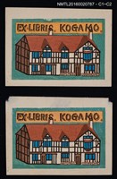 藏品(藏書票––歐式小屋)的圖片