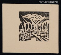 藏品(藏書票—山路)的圖片