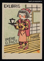 藏品(藏書票—端茶的小女孩)的圖片