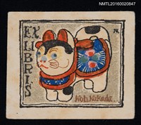 藏品(藏書票—犬張子)的圖片