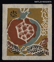 藏品(藏書票—紅石榴)的圖片