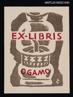 藏品(藏書票––ランプ煤氣燈)的圖片