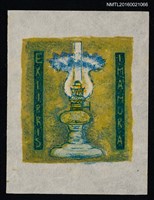 藏品(藏書票—油畫風油燈)的圖片