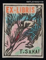 藏品(藏書票—妖怪故事)的圖片