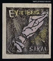 藏品(藏書票—性之交疊)的圖片