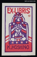 藏品(藏書票—圓頂中的祭儀男子)的圖片