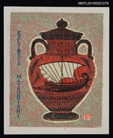 藏品(藏書票—古希臘船圖陶瓶)的圖片