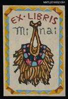 藏品(藏書票—原住民裝飾)的圖片