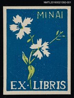 藏品(藏書票—白花)的圖片