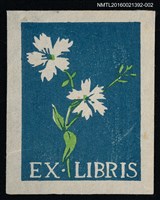 藏品(藏書票—白花)的圖片