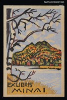 藏品(藏書票—秋天山河景)的圖片