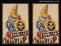 藏品(藏書票—老人與鐘)的圖片