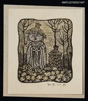 藏品(藏書票—地藏菩薩)的圖片