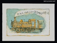 藏品(藏書票—棧関車)的圖片