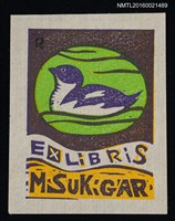 藏品(藏書票—綠水藍鴨)的圖片