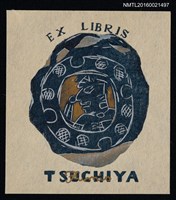 藏品(藏書票—マヤ テイカル刻文)的圖片