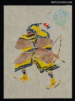 藏品(藏書票—蝦夷狩獵図)的圖片