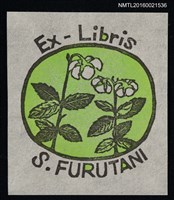 藏品(藏書票—棉花)的圖片