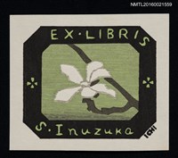 藏品(藏書票—枝頭上的白花)的圖片