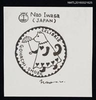 藏品(藏書票—動物撐傘)的圖片