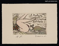 藏品(藏書票—鱉與性)的圖片