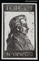 藏品(藏書票—貝多芬)的圖片