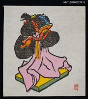 藏品(藏書票—藝妓假髮)的圖片