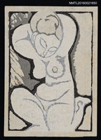 藏品(藏書票—裸女豐姿)的圖片