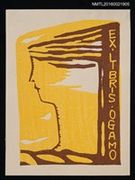 藏品(藏書票––女像)的圖片