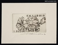 藏品(藏書票—花)的圖片