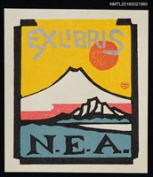 藏品(藏書票—湖山．夕照)的圖片