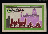 藏品(藏書票—城市)的圖片