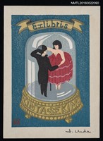 藏品(藏書票—玻璃舞)的圖片