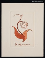 藏品(藏書票—人面花蕊 )的圖片