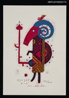 藏品(藏書票—Knight ヒッジ（羊騎士）)的圖片