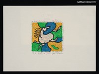 藏品(藏書票—ウマ（馬）)的圖片