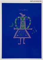 藏品(藏書票—月下小孩)的圖片