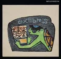 藏品(藏書票—河童)的圖片