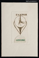 藏品(藏書票—圈之豆莢)的圖片