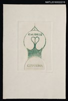 藏品(藏書票—種子之心)的圖片