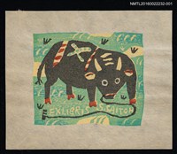 藏品(藏書票—放牛（藍）)的圖片