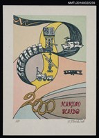 藏品(藏書票—交通的進步)的圖片